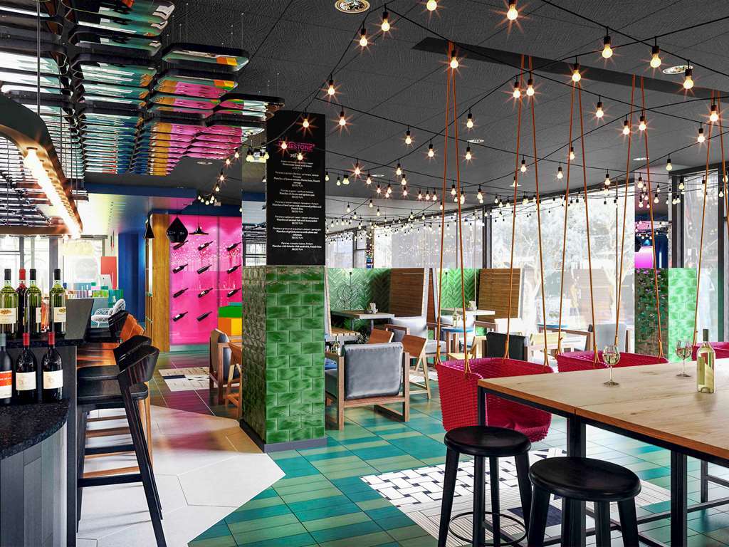 Ibis Styles Centrum Varsovia